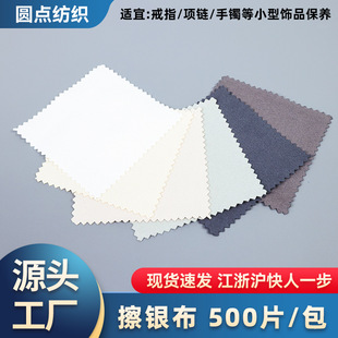 ����y��8*8�p��q���y�Ʒ�坍���B���y���ϹⲼ��ɫ�y����