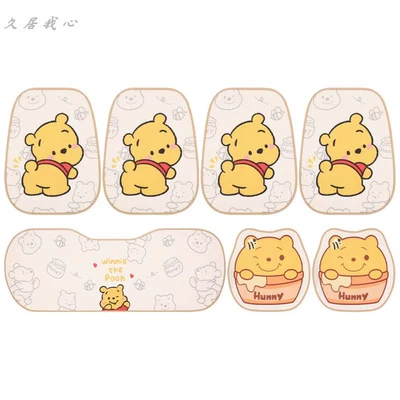 Car seat cushion four seasons Seat cushion, seat cover