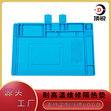 �֙C�S�޹��z�| �����g�������͸ߜغ��ӹ����| ���ܶȹ��z����̨