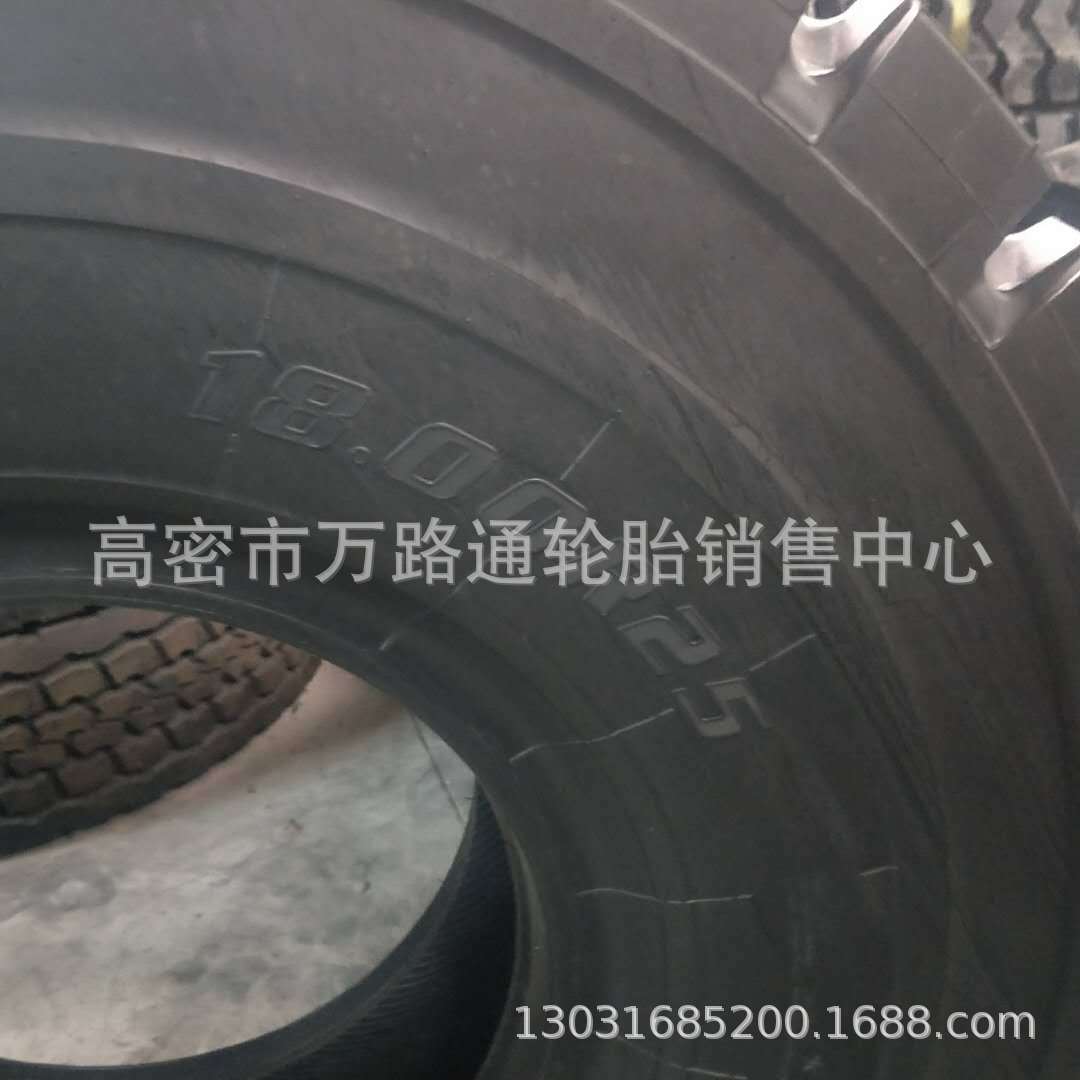 微信图片_2019011013433312