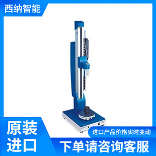 TRIOPTICS��Ȝy���xOptiSurf IR����