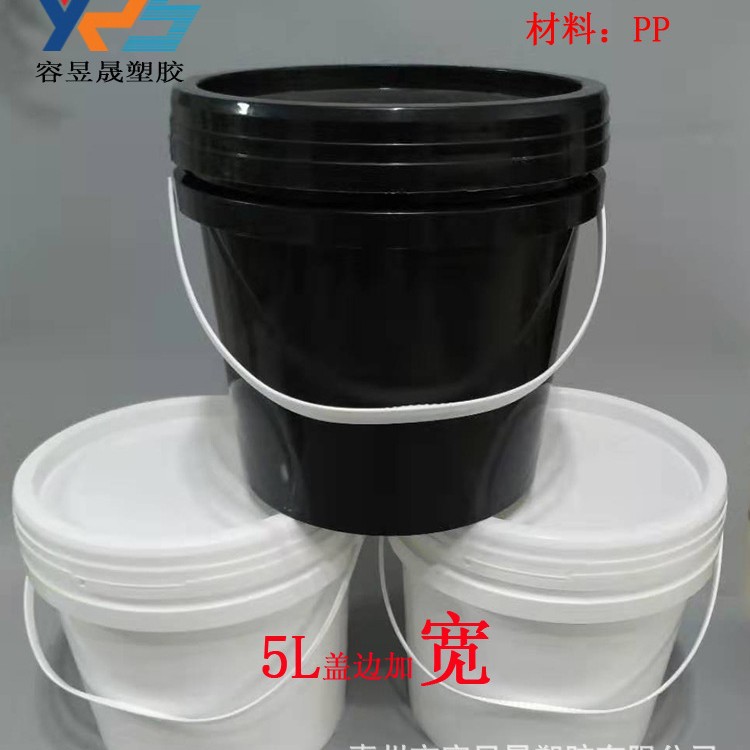 5L塑料桶黑白半透明5升KG白乳木工胶UV油墨洗手洗衣粉清洁剂芝士