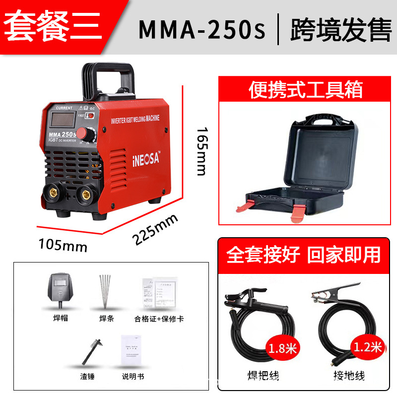 soldadora eléctrica doméstica británico MMA250 mini soldadora portátil inversora soldadora manual de corriente continua europea