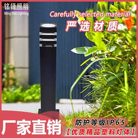 室外壁灯;草坪灯;投光灯