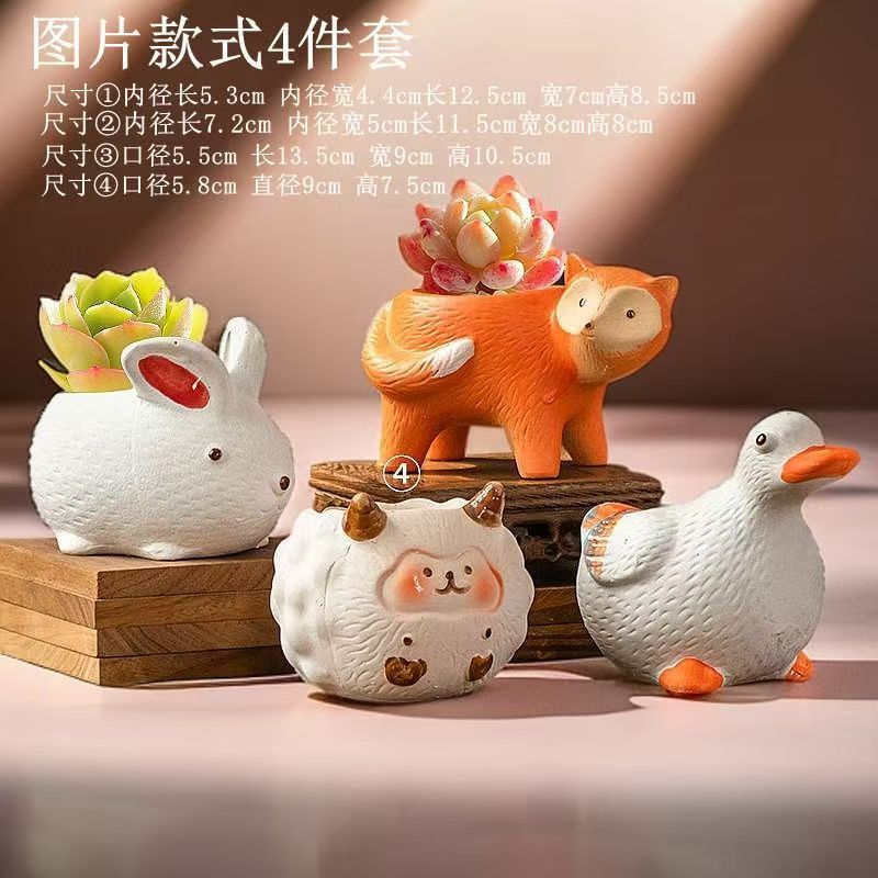 Maceta decorativa con diseño cartoon