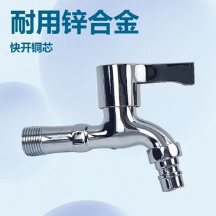 11.5cm���L���_ϴ�Cˮ���^4�ּ����ϰѳ��~оDN15ˮ���^�S��