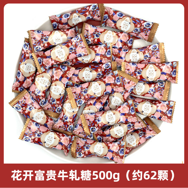 ウェディングキャンディーバルクコンビネーション完成品お土産チョコレートキャンディー高級ギフトバッグハードキャンディー卸売|undefined