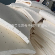 泰国天然乳胶床垫乳胶被片材卷材高档沙发海绵片材橡胶防螨垫卷材