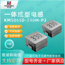 �NƬһ�w����늸�KMS0650-330M��33UH�����������늸ЬF؛ֱ�l