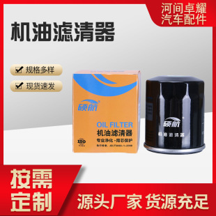 �S�����lMD360935�C�͞V�����m��܇�ͣ��ȁ���F3  ����ϵ��