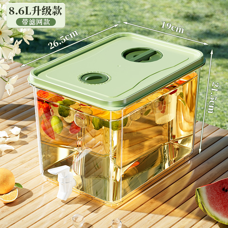 Диспенсер для напитков Summer 8.6L с фильтром