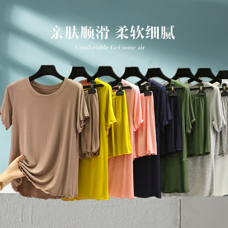 Modal Pajamas Set Women's Loose Round Neck Short-sleeved Home Clothes Summer Large Size Casual Outer Wearing Thin Two-piece Set