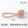 Single ear ball (random color)