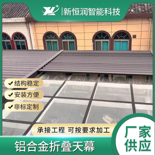 XϽۯBĻXϽ늄sꖹⷿXϽĻ