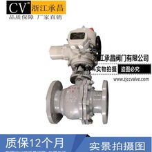 �S��ֱ�NQ941H-16C늄��������y�ߜ�늄����y