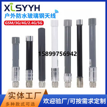 5Gȫ�l�쾀3G/4G/5G/LTE/GSM/GPRS NB-IOT�����ˮ������쾀N��