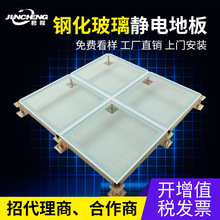 �S��ֱ�N�^�ⲣ���ܿջ�ӾW�j�ذ��^����o늸߼ܲ����z�鴰�ذ�