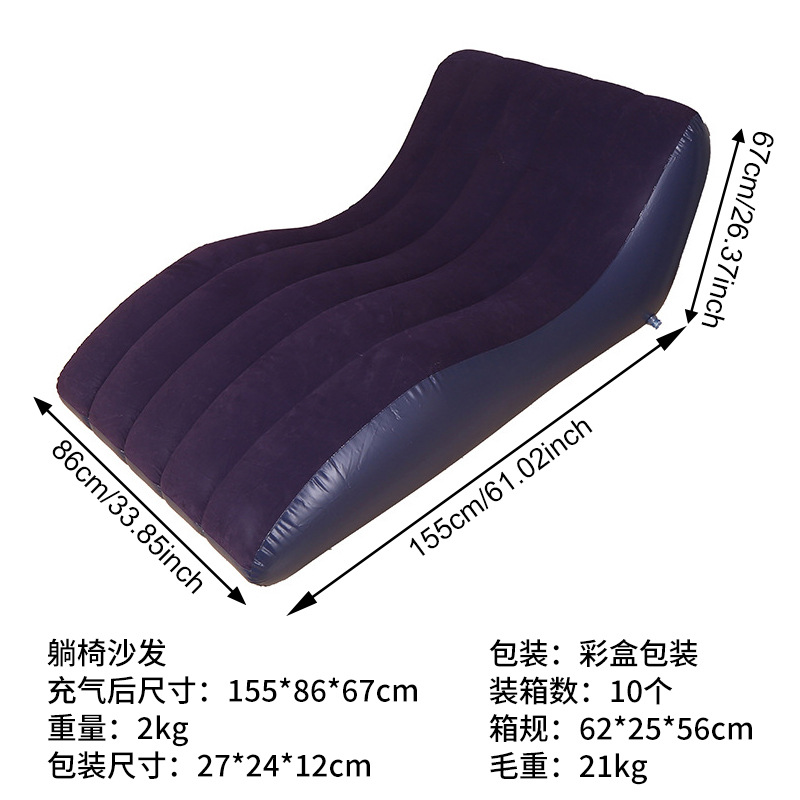 Recliner sofa-dark blue (color box)