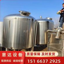 �ų���20������ʽ���P䓃��� �p�ӱ������sˮ���� �ƾ��޳���