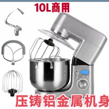 10L���������T�X�N���C����C�๦���p������C�����r�̙C�WҎ