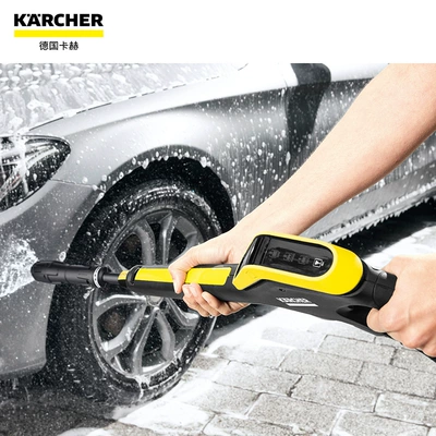 other parts, High pressure car wash water gun