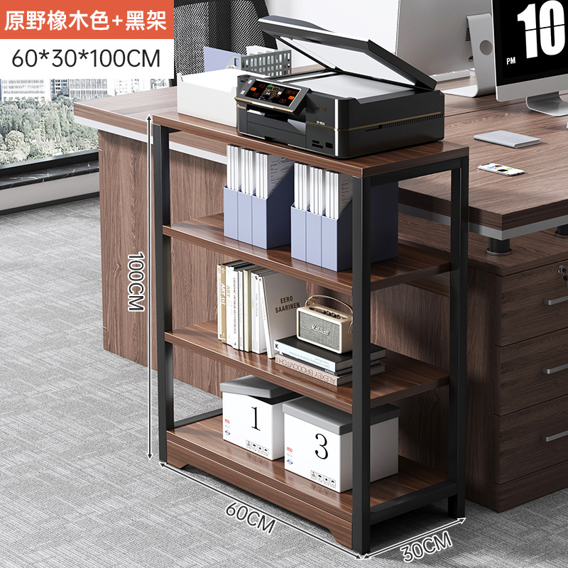 Estante de Escritorio para Impresora, Acero y Madera, Multifuncional, para Oficina image 16