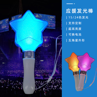 Japanese and Korean hot-selling five-pointed star electroplating luminous stick LED highlight fluorescent stick star support flash stick wholesale