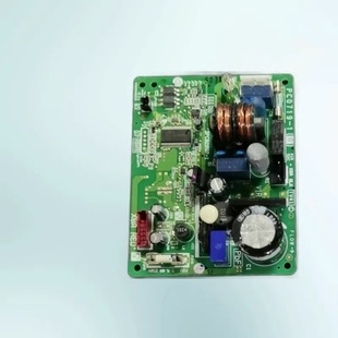 Carrier NSK-BE046i BE020i-U005 Pressure Sensor - 开利NSK-BE046i