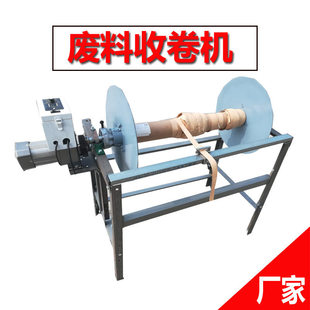 �U����߅�C�U߅���վ���������늾���Ĥ�C��߅�C���ЙC��������