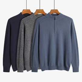 女式羊绒衫;男式羊绒衫;女式羊毛衫