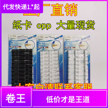 ��ճ늾��̶��������W���ռ{�������������̾��A�۹̶��A������