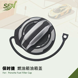 车身及附件;尾灯;大灯、前照灯