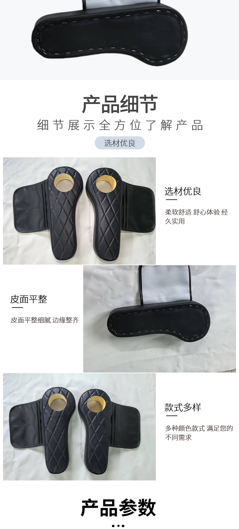 Supply Golf Cart Armrest Cushion Backrest Accessories Seat Cushion Front and Rear Seat Cushion Backrest Integrated