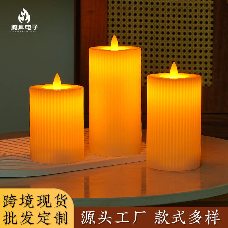 LED電子模擬揺れキャンドルシーンレイアウト誕生日装飾結婚式パーティー祝祭ギア雰囲気ナイトライト|undefined