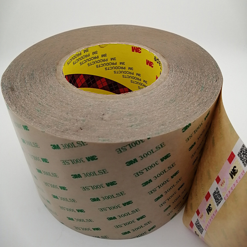 3M9495LE 透明双面胶工业电子组装PET模切超薄胶带