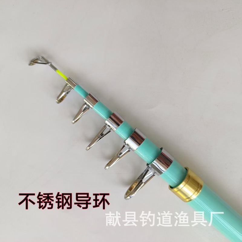新款现货短节金属海竿迷你小抛竿轮座便携远投竿轻便远投|undefined