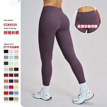 �¿��������ĥë�٤ѝŮ�ܲ��ٸɽ���ѝ�⴩�@�ݾo���\��ѝ8519