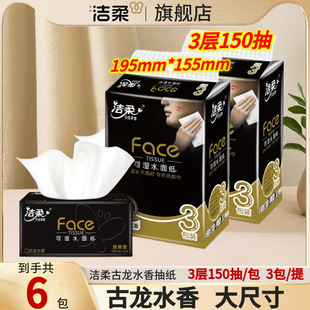 ����鼈150�����ˮ�㼈���ͽ������b���������������������b