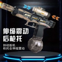 ������늄�ˮ����ͯ��߇�ˮ�B�l�߉�����h2025�¿�ɰl��