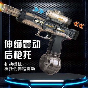 ������늄�ˮ����ͯ��߇�ˮ�B�l�߉�����h2025�¿�ɰl��