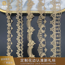 ��ɫ�l�a��߅�F؛�i���DIY��������߅lace�ٽz���� �𾀻�߅