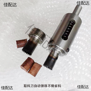 ����䓷���ȡ�ϵ��A��ȡо��ȡ�����ڱ�ʡ��̨�ʽľ���Ԅӏ�����