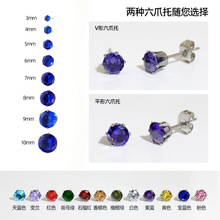 ���n���º��s���hŮ��צ��ɫ�ʯ���С���OӋ�߼��ж���S���l