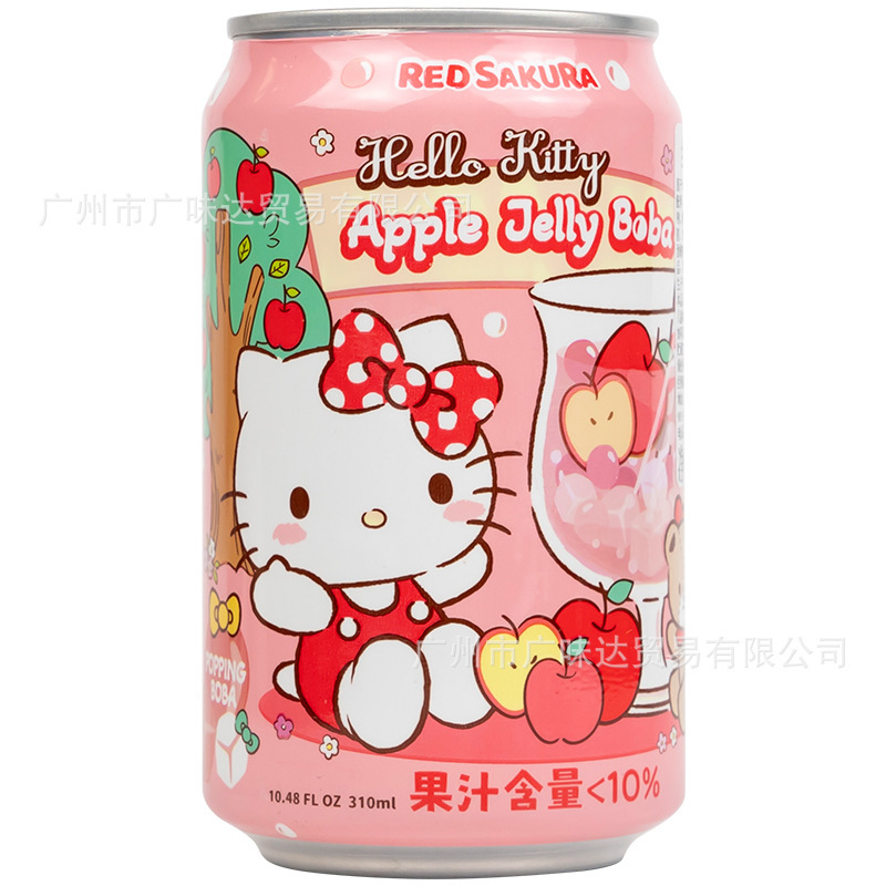必须收藏!AMANDIER HelloKitty库洛米日系弹珠气泡水风味饮料人气|undefined