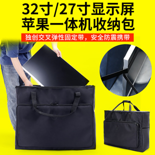 ̨ʽ��X�@ʾ���{��Ӣ����������7��һ�w�C���C�C���������