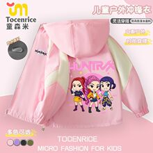 �羳Kpopkpop demon hunters�CħŮ�F�_�h���������b��ͯ���A��