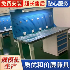 仓储货架;输送机;工作台