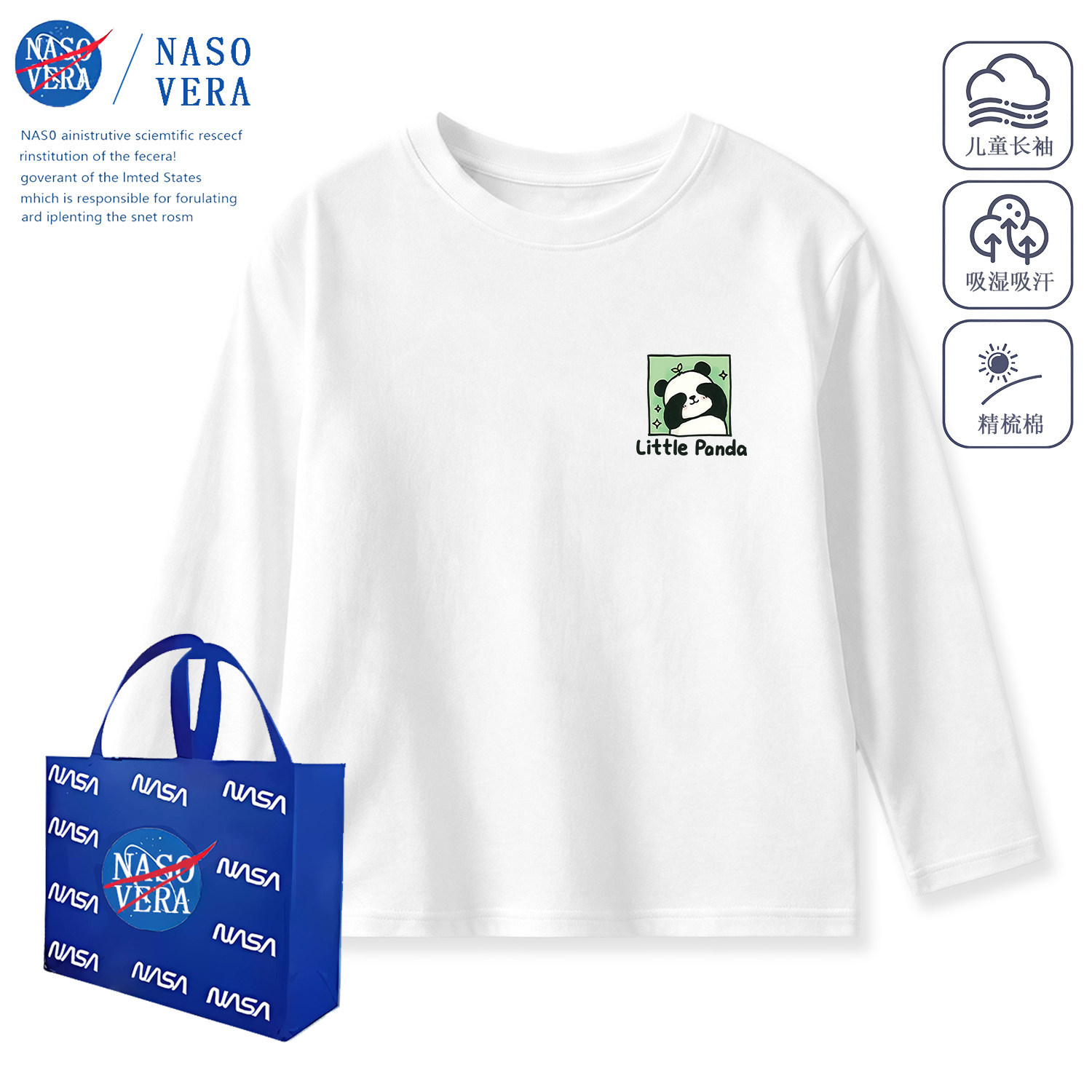 Cute Panda Cartoon Print Crew Neck Long Sleeve T-Shirt, Spring and Autumn Fashionable and Versatile Children's Inner Layer Base Shirt