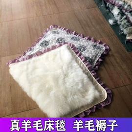 方向盘套;靠垫/抱枕;安全带护肩