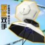 头戴式折叠新款防晒钓鱼伞